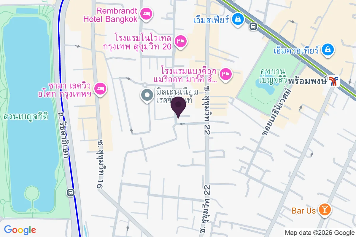 แผนที่ตำแหน่งBru Cafe