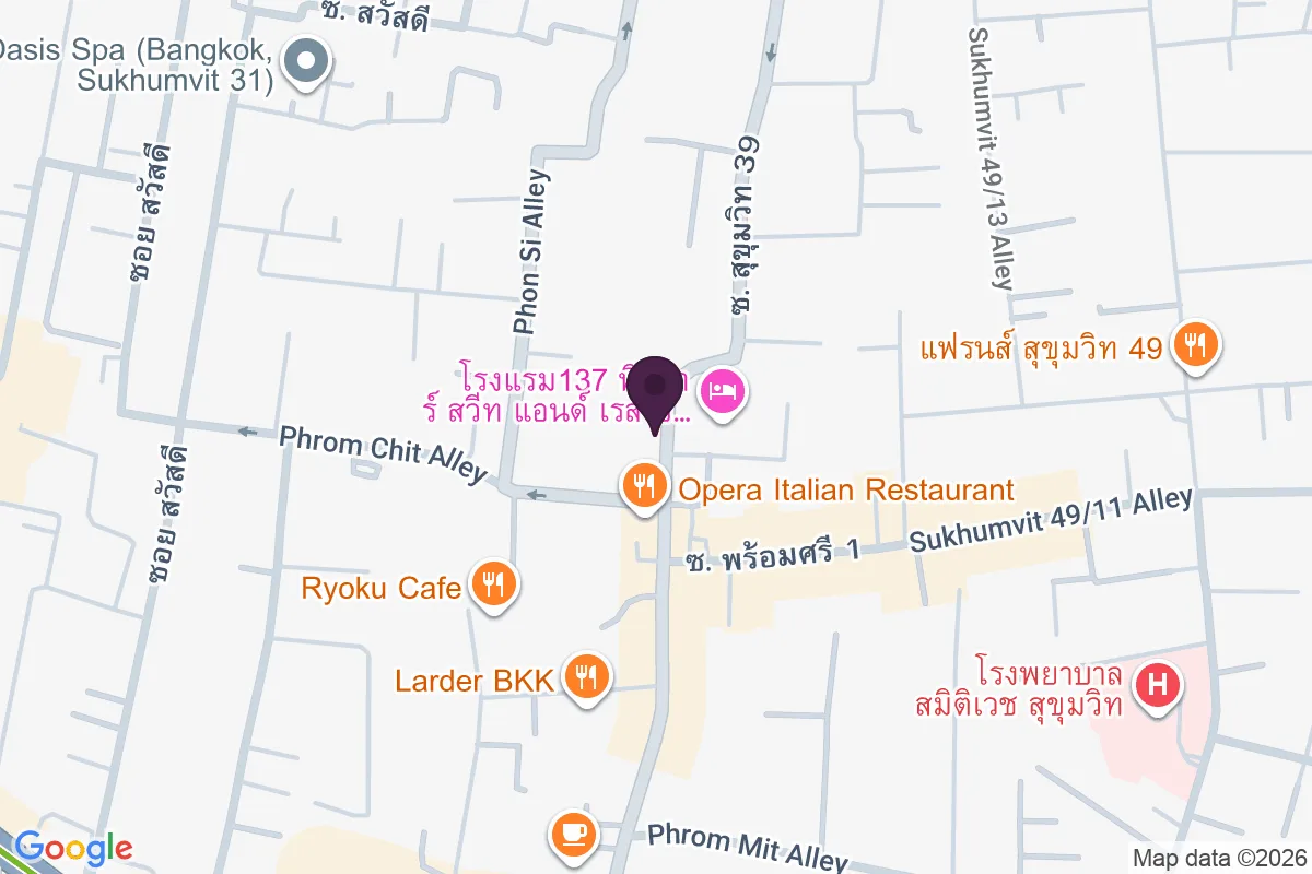 แผนที่ตำแหน่งอรรถรส