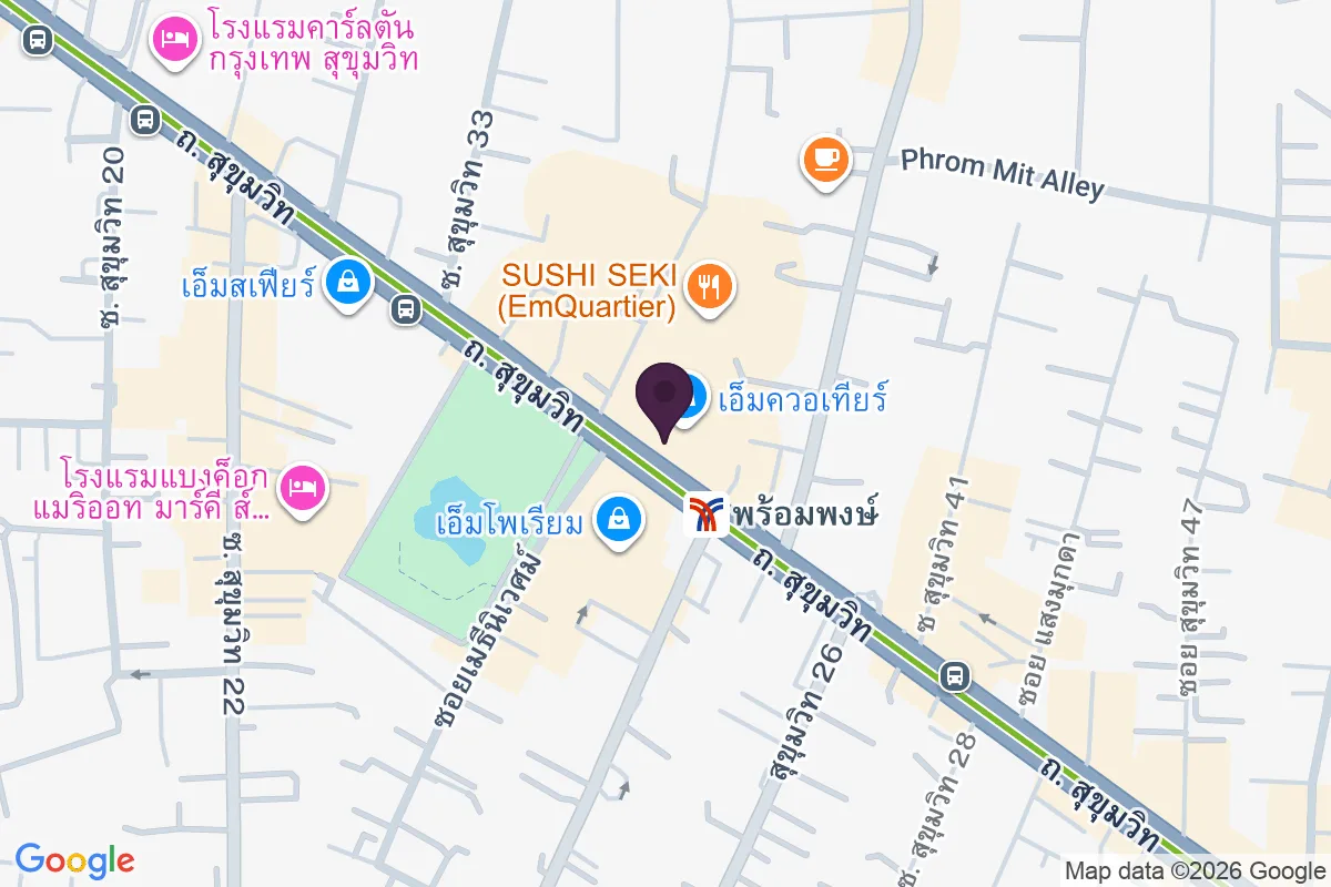 แผนที่ตำแหน่งลูกไก่ทอง LukKaiThong The EmQuartier (Thai Royal Restaurant)