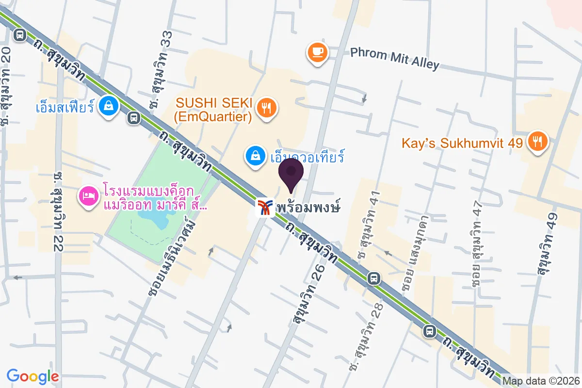 แผนที่ตำแหน่งSarnies Cafe Sukhumvit