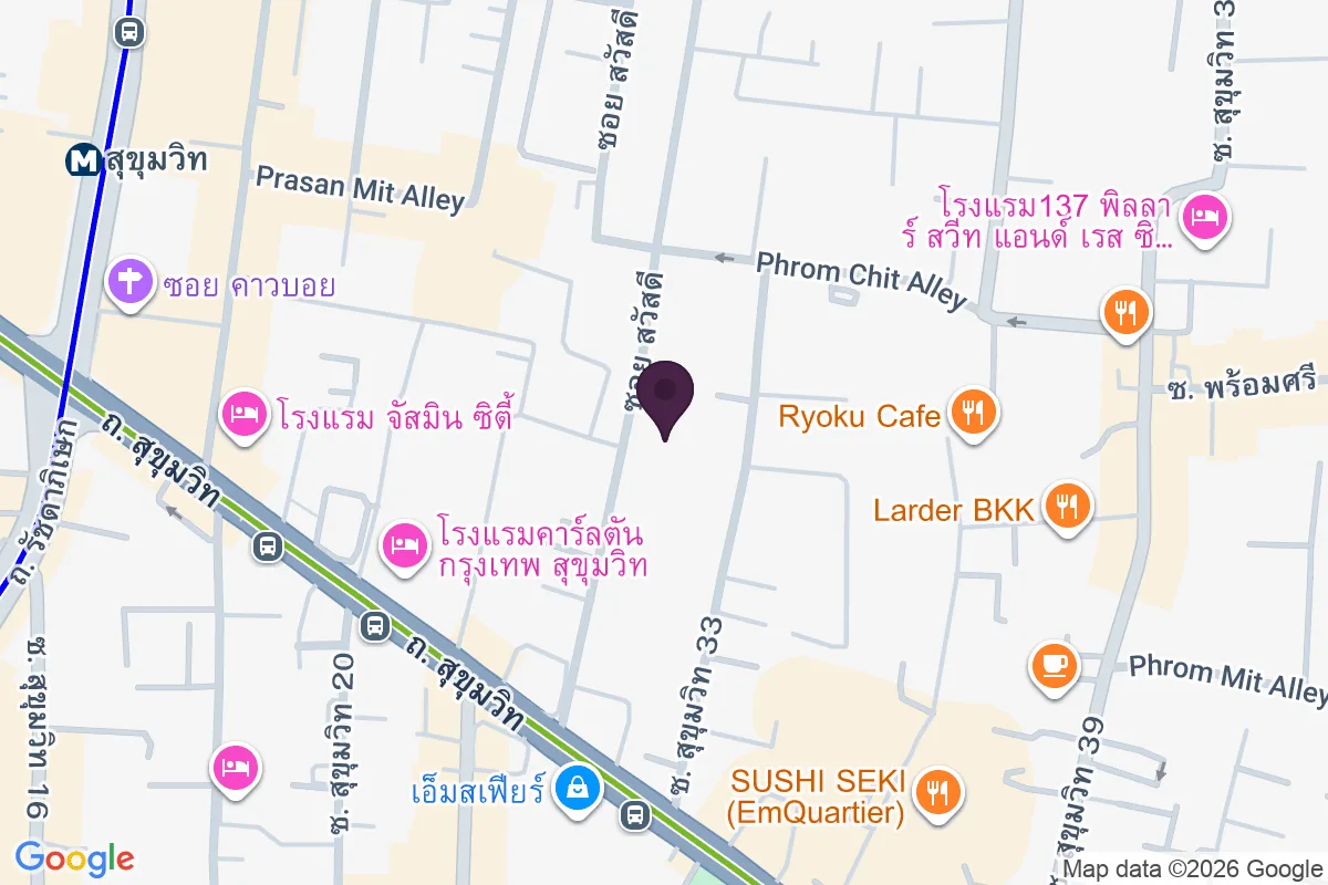 แผนที่ตำแหน่งChu Chocolate Bar & Cafe