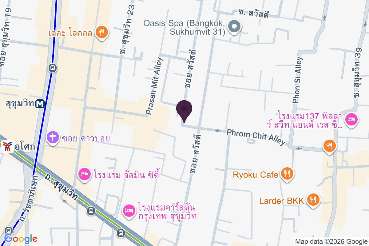 แผนที่ตำแหน่งHoley Artisan Bakery and Cafe