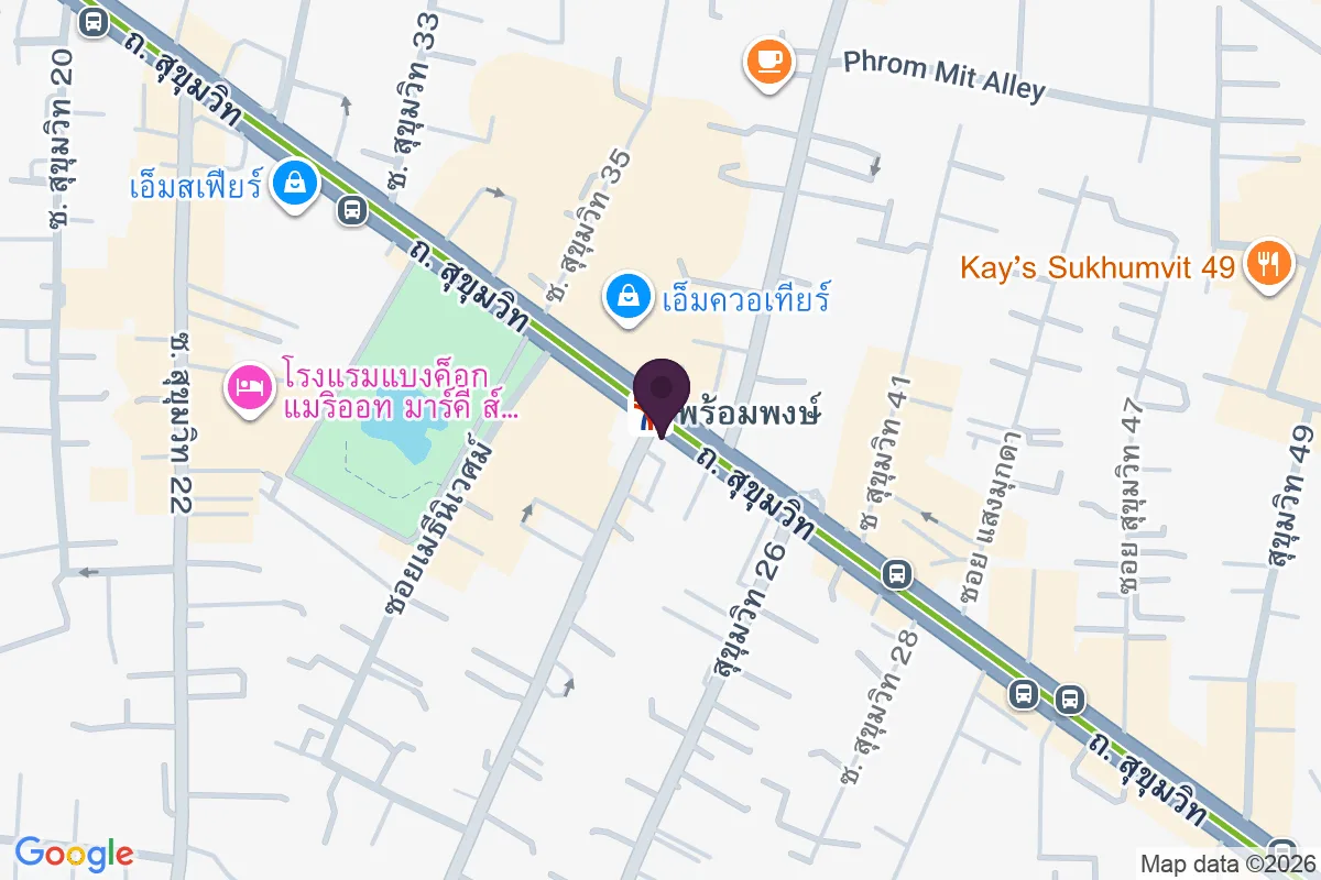 แผนที่ตำแหน่งHalo Koffee , Phrom Phong