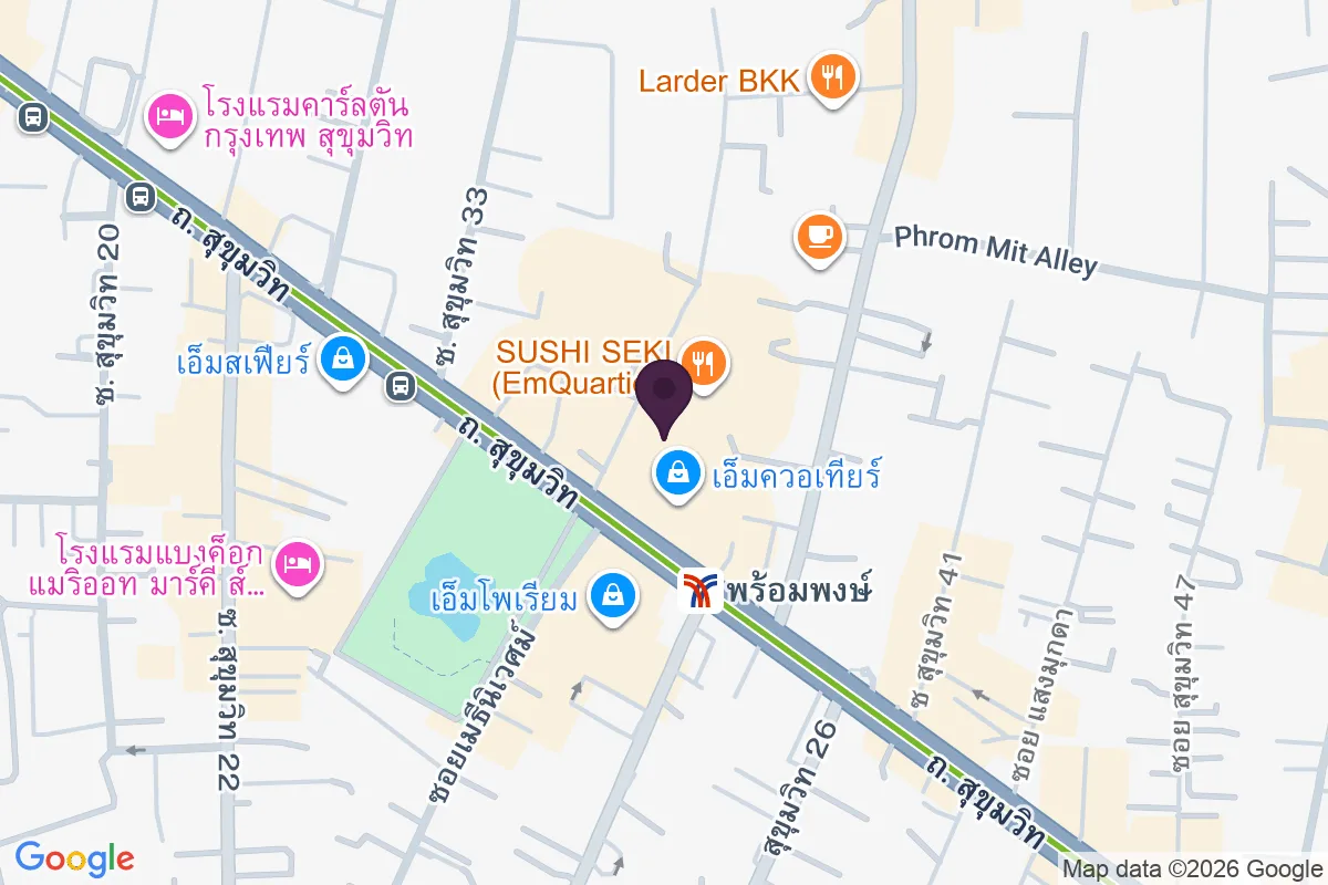 แผนที่ตำแหน่งRoast EmQuartier