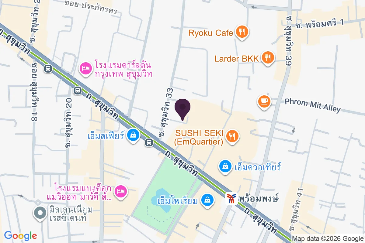 แผนที่ตำแหน่งพร็อพพากานดา บาร์