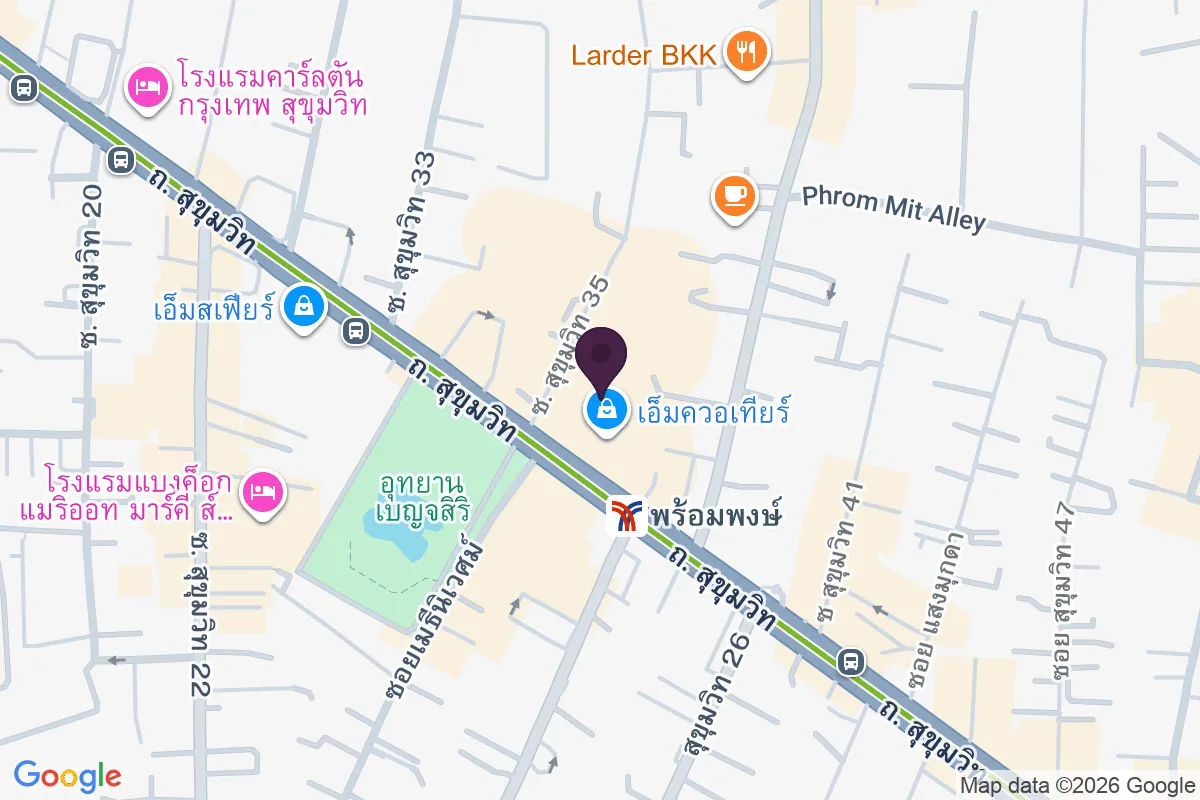 แผนที่ตำแหน่งGinza Shabu-Ten, The EmQuartier
