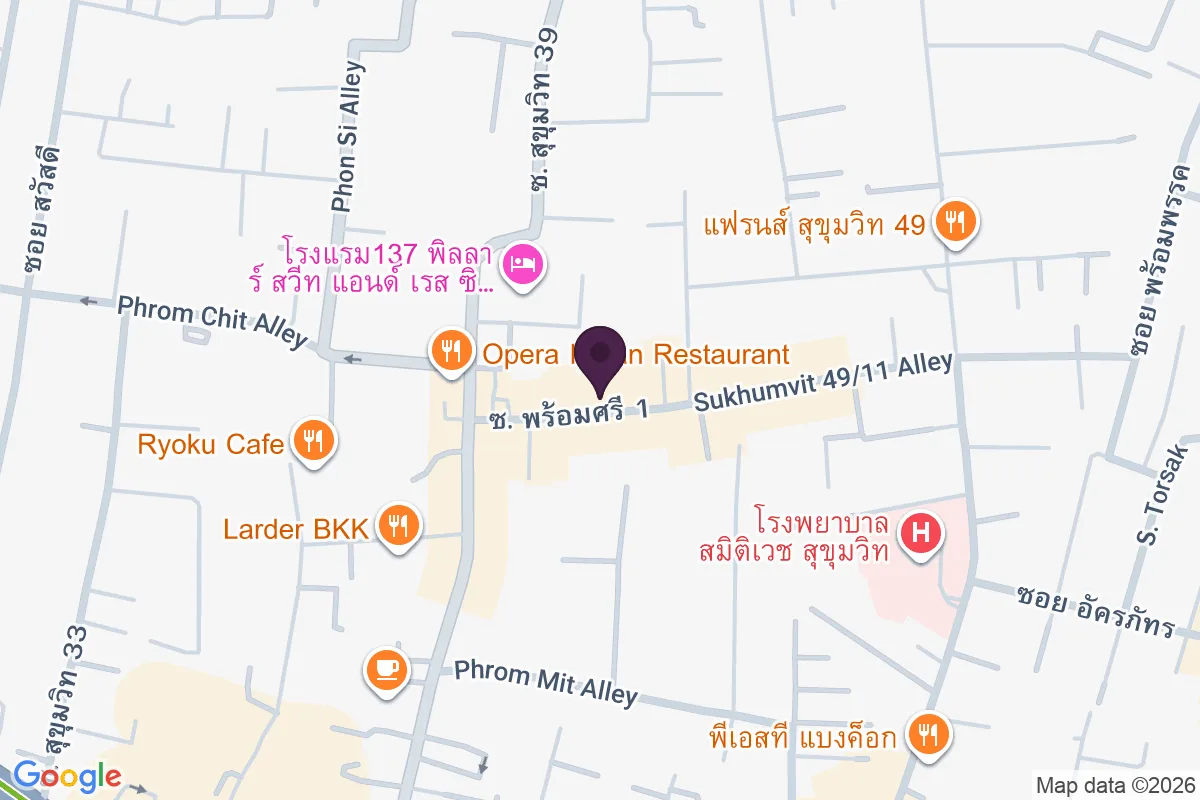แผนที่ตำแหน่งMorgen Coffee
