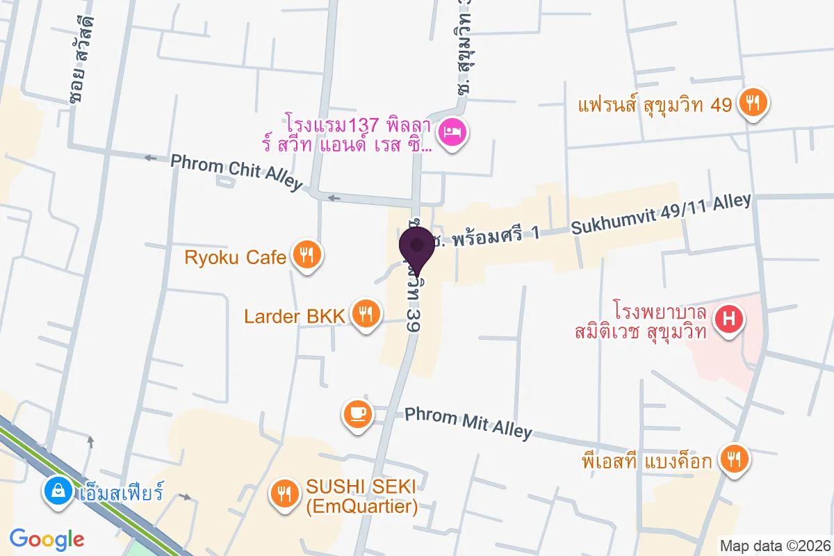 แผนที่ตำแหน่งชิโรคุมายะ คาเฟ่