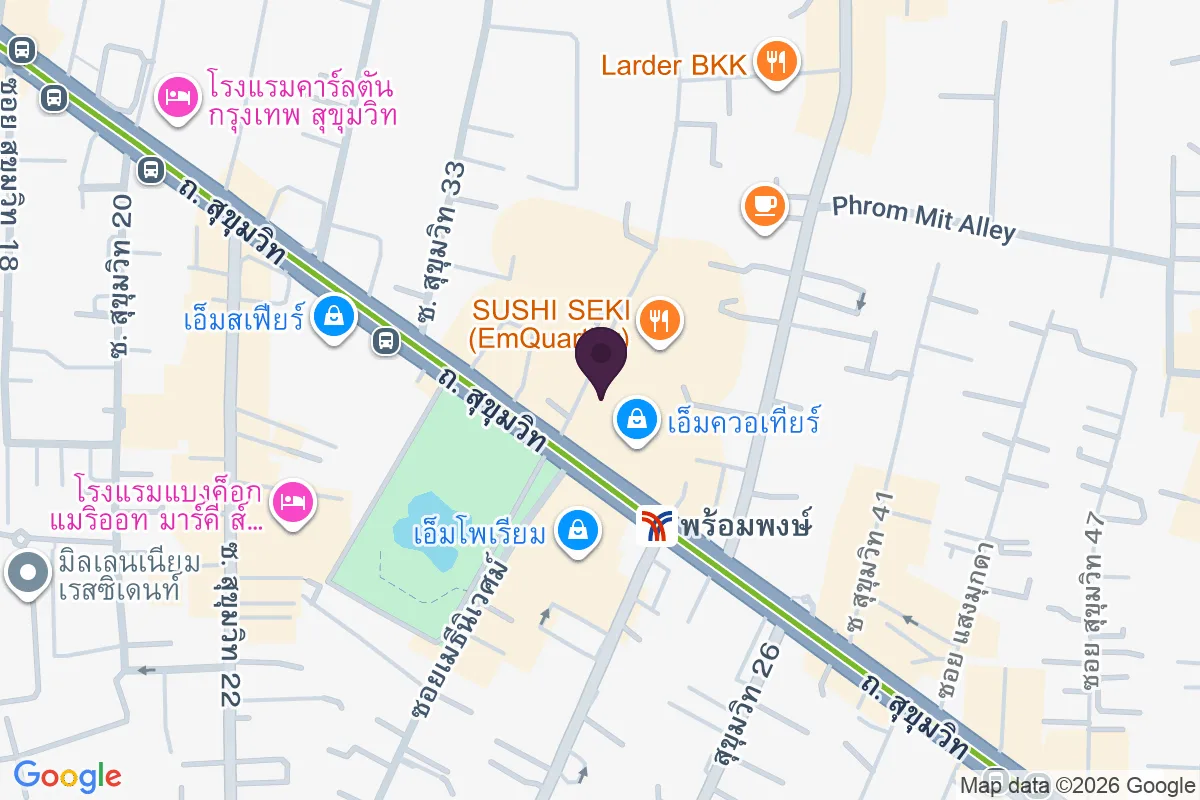 แผนที่ตำแหน่งNara Thai Cuisine EmQuartier