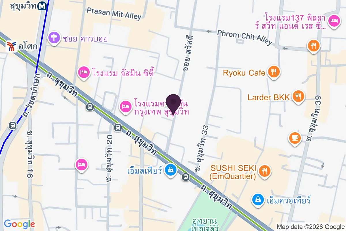 แผนที่ตำแหน่งSometimes I Feel