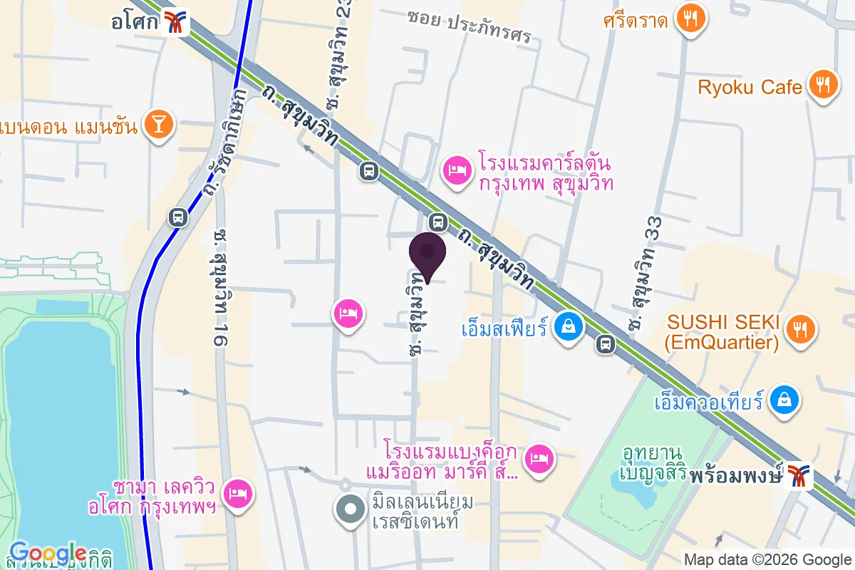 แผนที่ตำแหน่งFlashback Rooftop Bar