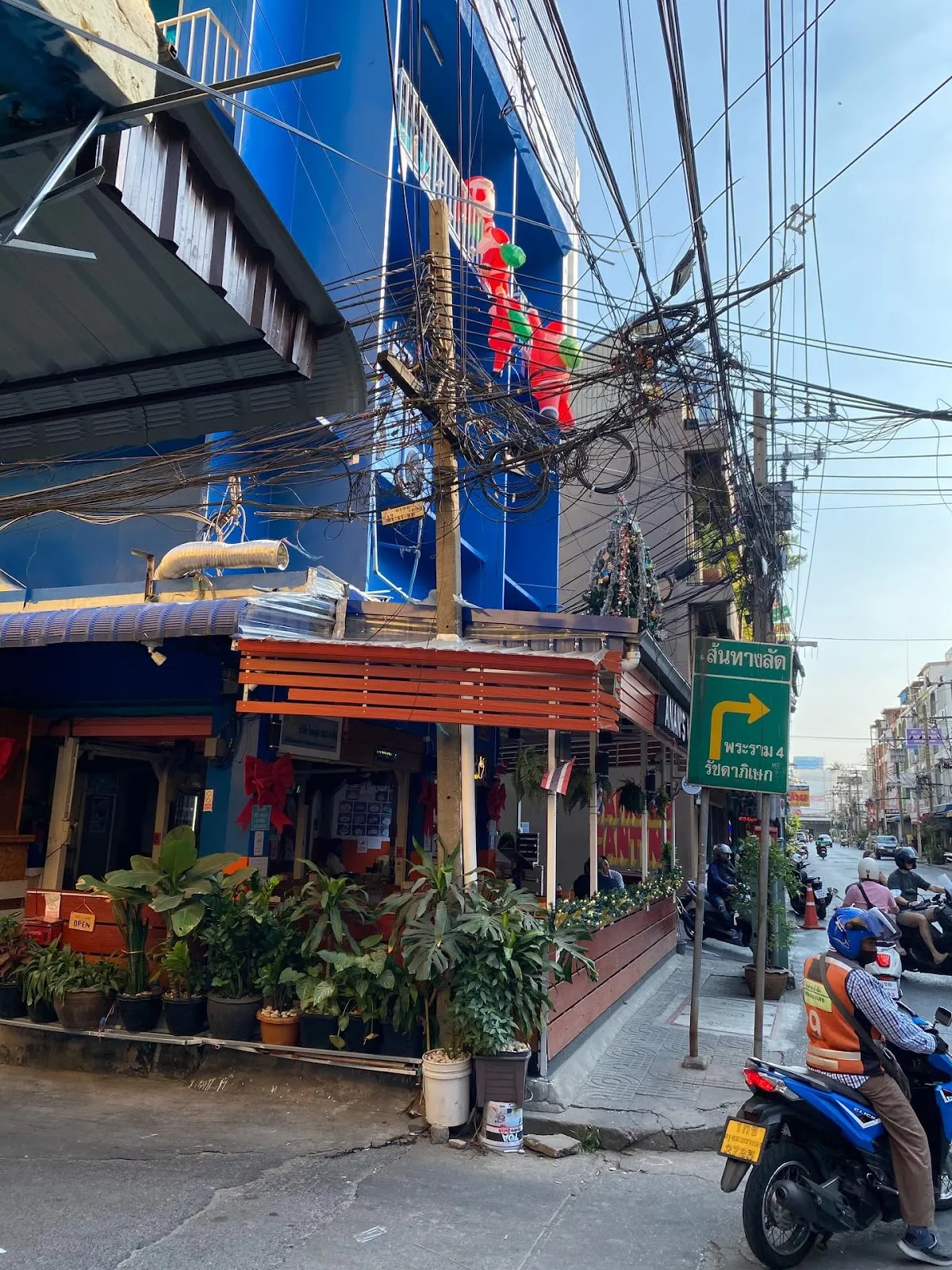 ครัวลุงอนันต์