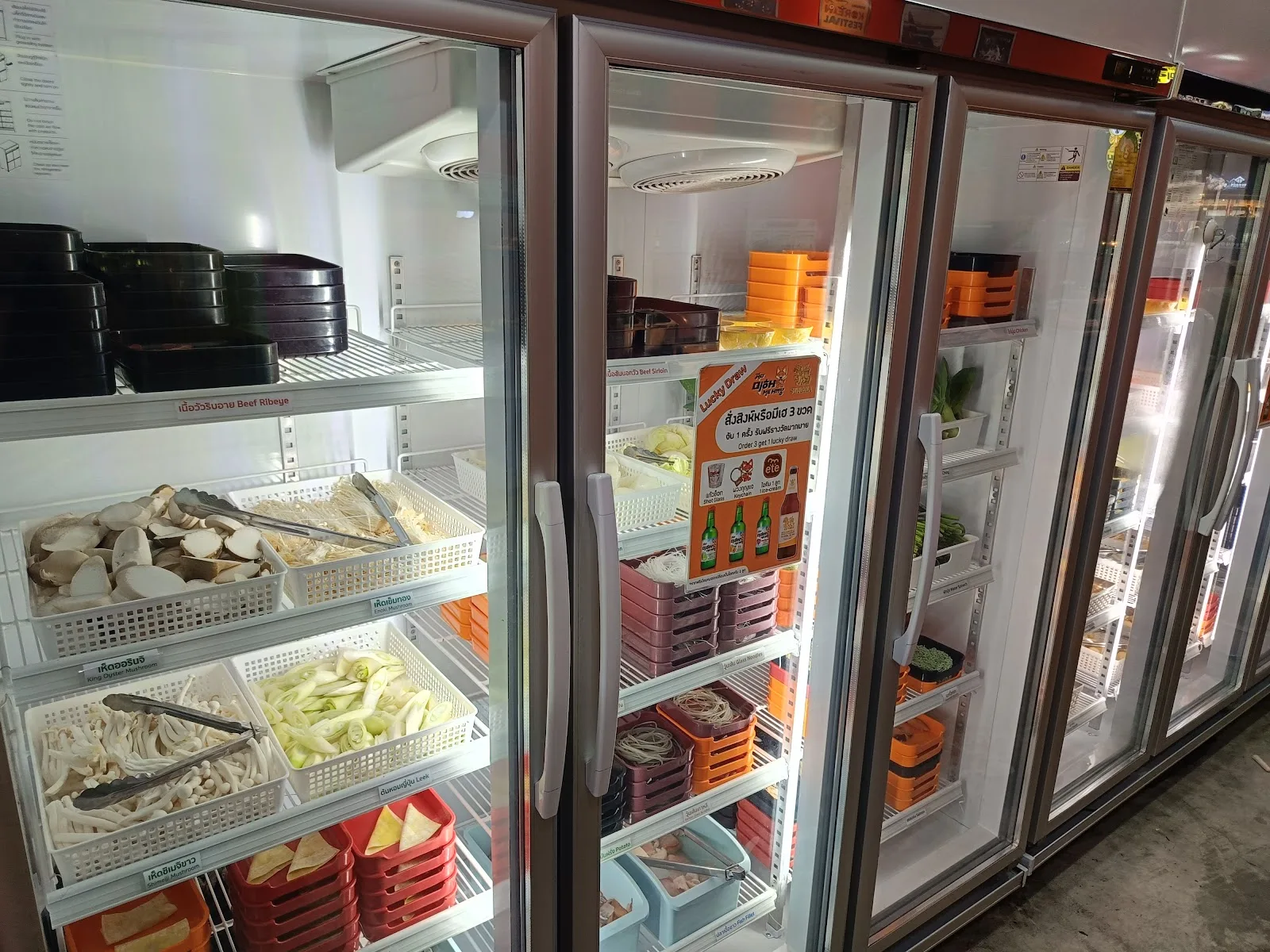 ภาพจริงของ SOS Shabu Buffet (Big C Rama 4) - เอสโอเอส บุฟเฟต์ ชาบู บิ๊กซีพระราม 4 ย่านพร้อมพงษ์ จาก Google Maps (รูปที่ 4)