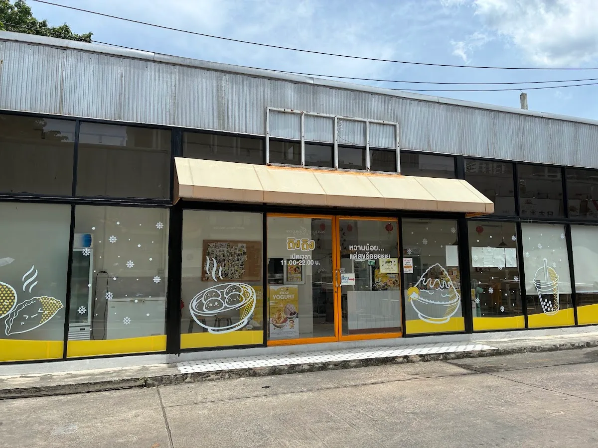 WAREHOUSE 26