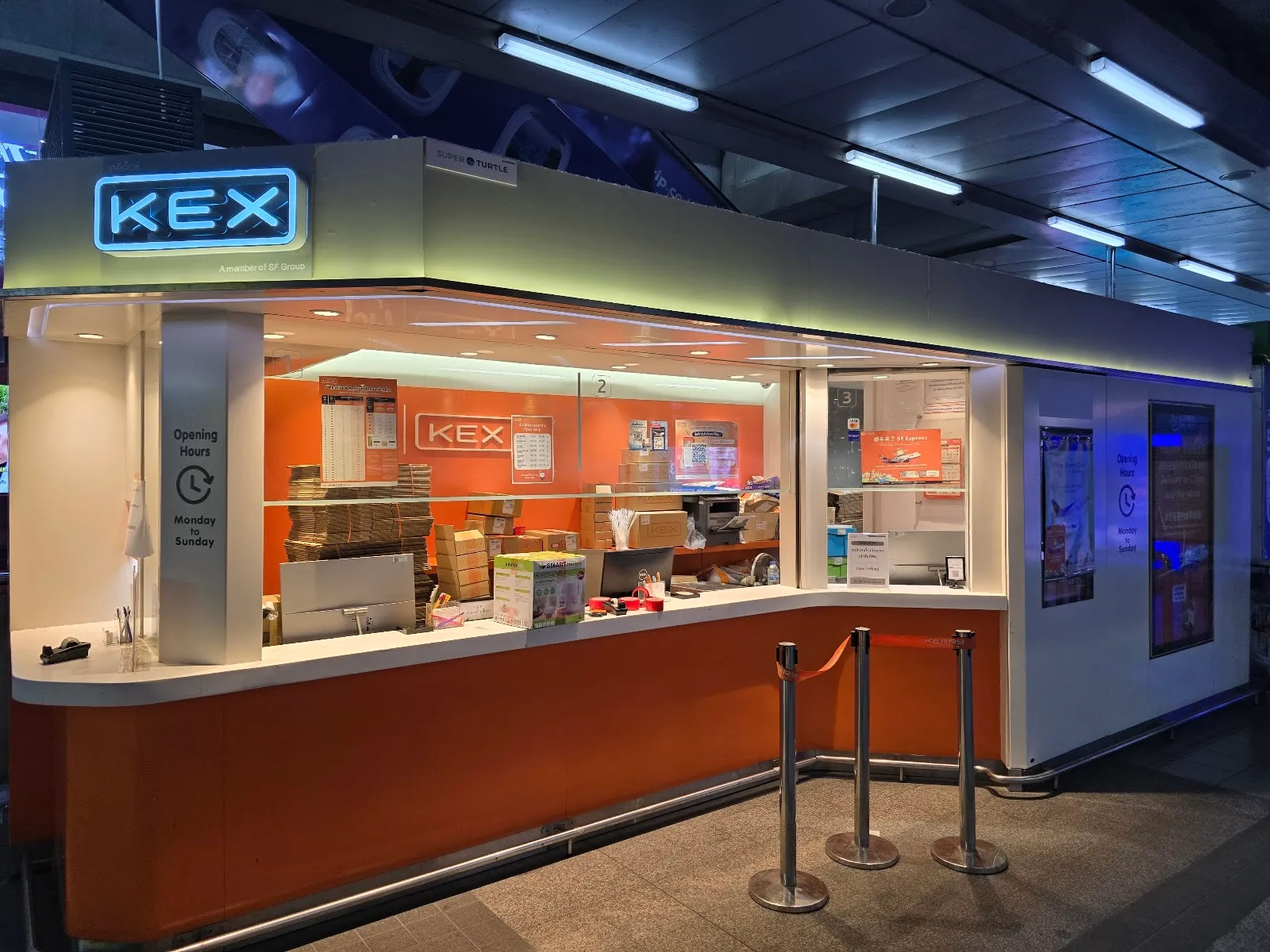 ภาพจริงของ KEX Shop สาขา บีทีเอสพร้อมพงษ์ (ให้บริการส่งพัสดุไปต่างประเทศ) ย่านพร้อมพงษ์ จาก Google Maps