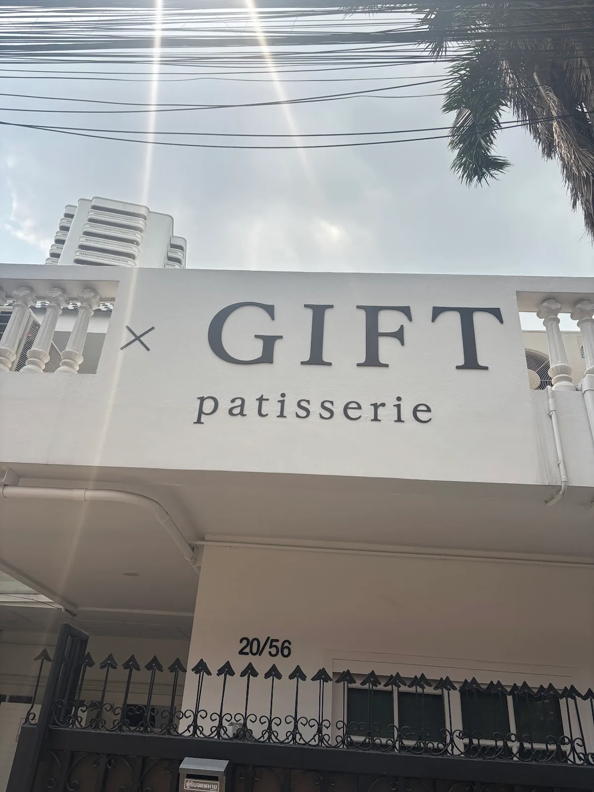 x Gift Patisserie
