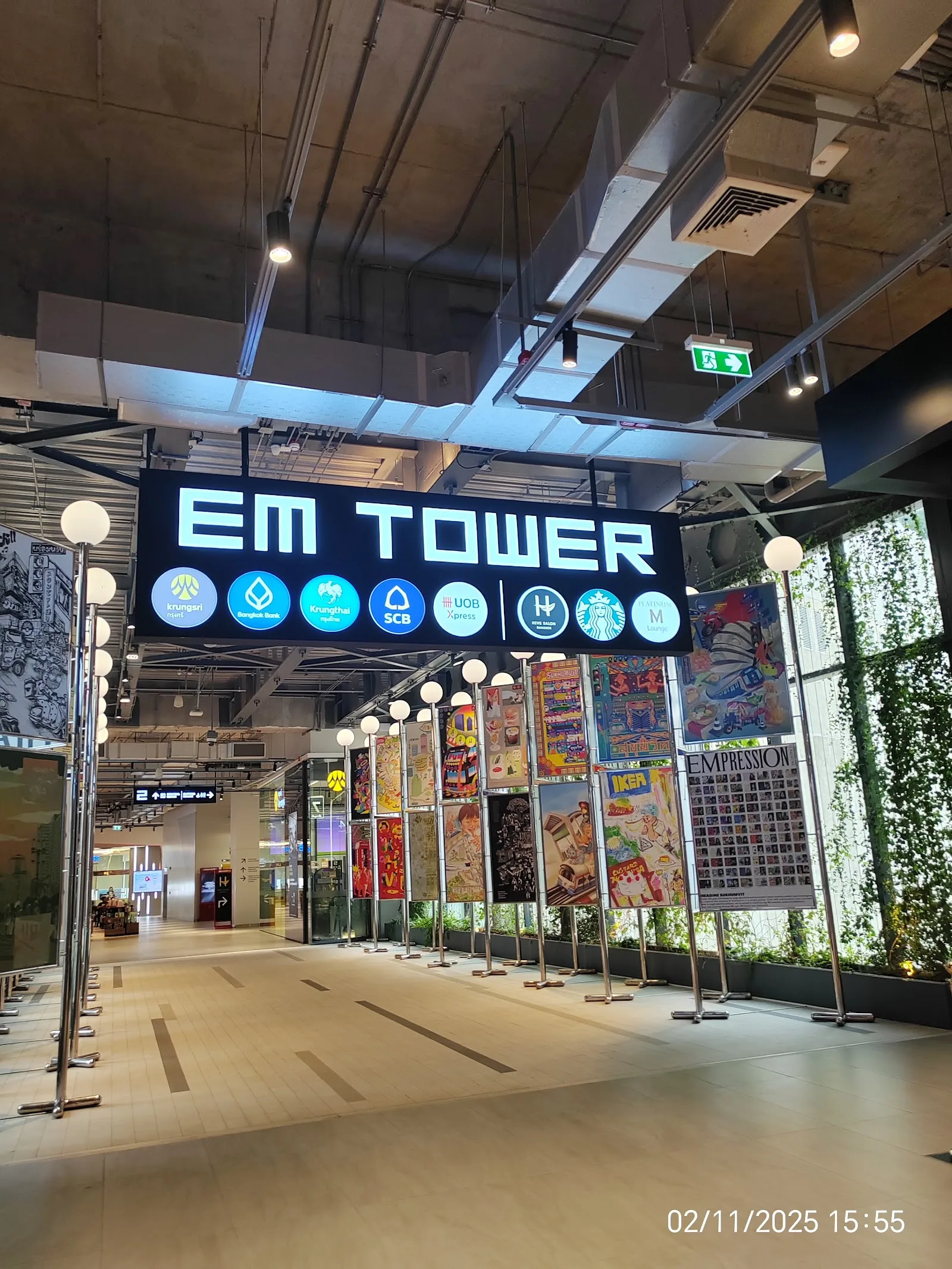 ภาพจริงของ EM TOWER at EMSPHERE ย่านพร้อมพงษ์ จาก Google Maps